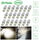 20Pcs 12V Car Light Bulbs 4500K 14MM Aluminum Alloy Turn Signal Light