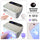 Cordless UV Nail Lamp, Rechargeable UV Gel Nail Light, Sparkling Rhinestones Diamond UV Light, Professional Fast Curing Nail Dryer With 3 Timers Touch Control Auto Sensor For Salon & Home